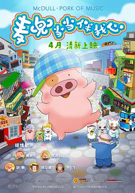 日韩黄色一区