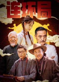亚洲精品乱码久久久久久蜜桃91